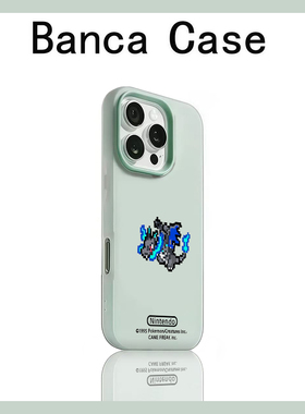 像素喷火龙二合一适用于iPhone16pro手机壳15plus新款苹果17promax小众个性14pro果冻卡通13防摔12/11保护套