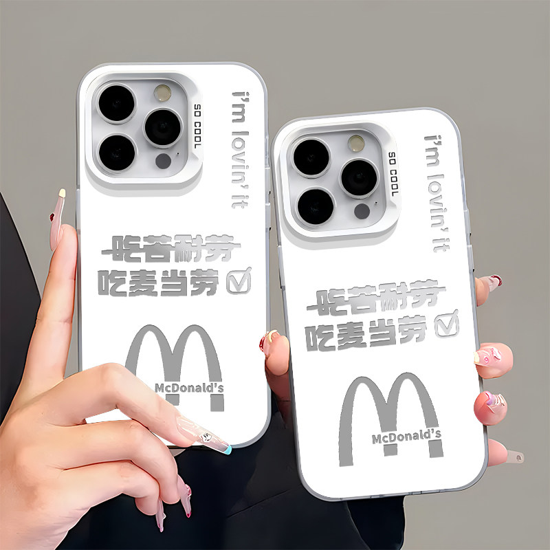 镂空麦门m记苹果16手机壳promax适用iphone14小米15华为mate70pro红米k80P70荣耀300vivox200彩银opporeno13