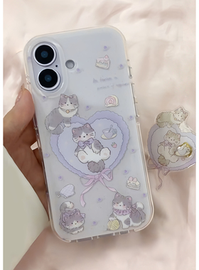 紫色爱心猫咪支架适用苹果17promax手机壳iPhone16vivos30可爱oppofindx8小米15红米Note14华为Pura80荣耀400