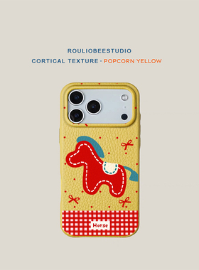 红色波点小马适用iPhone17PROMAX手机壳苹果16华为mate70nova14小米17P80reno15皮纹Findx9红米K90荣耀300s20