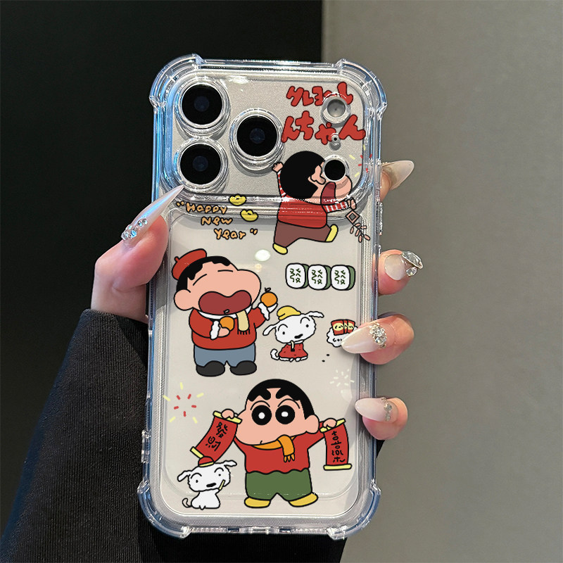 新年喜庆小新适用苹果17promax四角防摔气囊手机壳iPhone16/15/14/13pro全包透明vivo华为P80小米17oppo软套