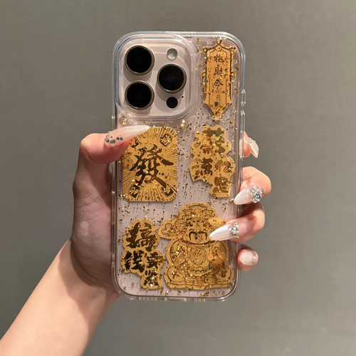 国风金箔滴胶财神爷招财猫适用iPhone16手机壳苹果17promax新款15/15pro全包13/14时尚14pm女12个性14pro防摔