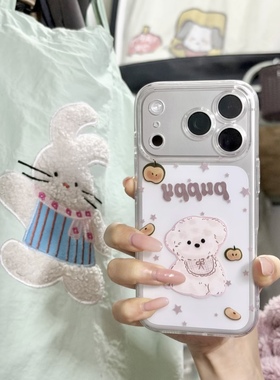 幸运可爱小狗手机壳适用苹果17promaxiPhone16pro卡通小米17reno15华为Pura80软套vivox300红米K90荣耀500pro