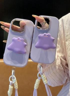 紫色小怪兽适用苹果15pro手机壳iphone14max金属框16华为mate60小米13reno12荣耀200红米K70x100nova11y100