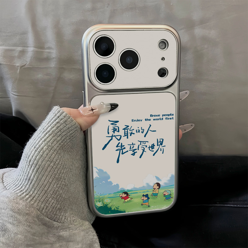 小新享受世界适用苹果17promax手机壳iPhone18PRO小米17华为mate80pura90电镀秒变18壳Y300reno15nova16软套