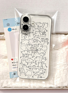 线条小猫手机壳苹果16pro华为pura80猫咪iPhone17Promax小米15简笔画vivo简约OPPO卡通13黑色12猫猫17猫x适用