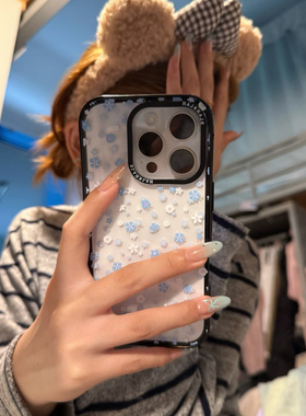 蓝色碎花ins韩风适用苹果16promax手机壳iPhone15pro小清新14promax黑边亚克力背板防摔新款ip17promax保护套