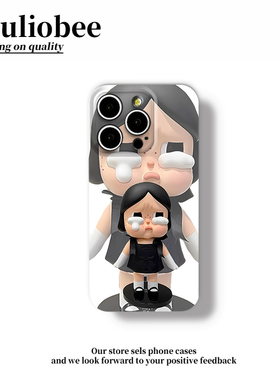 黑色小裙子哭娃新款适用苹果17Pro手机壳iPhone15max小米16华为mate70pura80k60nova14荣耀400x100reno13s20