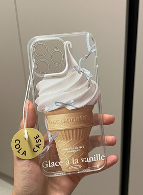 ins风夏日冰淇淋雪糕适用苹果15/14pro手机壳华为Pura70Ultra小众mate60iPhone13promax软壳OPPO小米vivos18