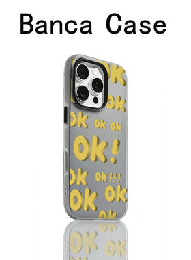 满屏黄色OK字母适用苹果16promax手机壳新款iphone17高级感15pro卡通14plus小众13/12二合一ip11女肤感保护套