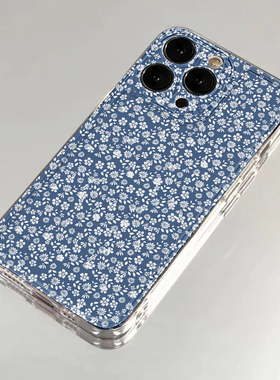 复古蓝色小碎花适用iphone16promax手机壳苹果15/13/14/12/11套华为nova12新款vivo小米女oppo红米k70荣耀100