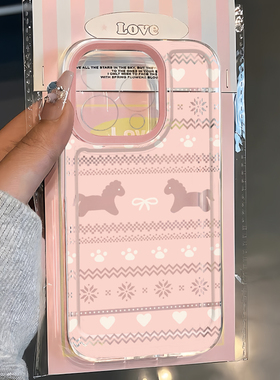 粉色费尔岛小马手机壳适用苹果17promaxiPhone16卡通小米17reno15华为Pura80软套vivox300红米K90荣耀500pro