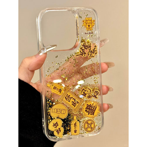 流沙闪粉财神爷财源滚滚手机壳适用苹果16promax新款iPhone15国潮创意14发财复古中国风13文字小众不会撞款女