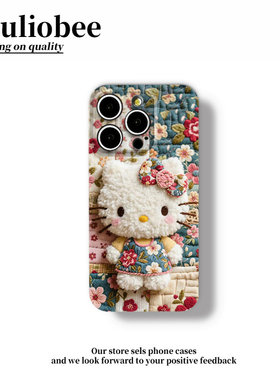 花朵裙子KT猫新款适用苹果17Pro手机壳iPhone15max12小米16华为mate70pura80k60nova14荣耀400x100reno13s20