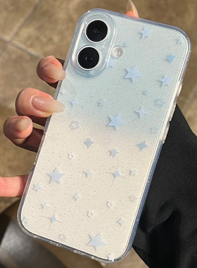 蓝色渐变星星适用iphone16promax手机壳苹果15promax透明绝美细闪粉14pro硅胶软壳13新款简约12/11防摔保护壳