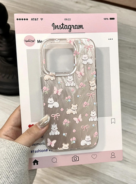 淡粉碎花西高地适用苹果15promax手机壳iPhone16新款14保护套12高级感13全包13羽纱xs超好看xr卡通8plus外壳7