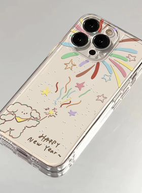 可爱烟花线条小狗适用iphone16promax手机壳苹果13透明14华为mate70pro卡通vivox200小米15防摔oppo软红米k80