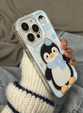蓝围巾企鹅适用苹果16手机壳iPhone15plus/13promax12/11xs荣耀200xr华为P70opporeno12/x小米14vivoxs19个性