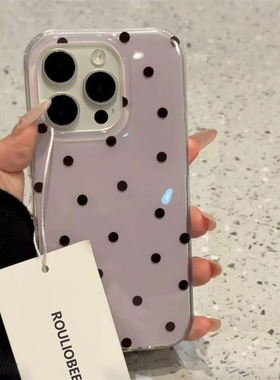 韩系小众紫底黑波点适用苹果16promax手机壳iphone17air小米15荣耀400华为pura70红米k806050reno14findx8s30