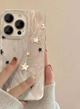 羽纱纹极简星星适用iPhone16苹果16Promax手机壳新款镭射壳15pro防摔14全包13高级感12套xr/max/78plus女款11