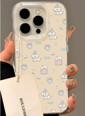 生日可爱小狗结适用苹果16promax手机壳iphone17promax红米k80至尊小米15荣耀3009080保护套50华为mate706040