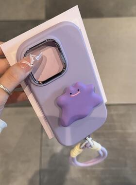 适用苹果15pro手机壳可爱iphone16紫色小怪兽支架华为mate60漂亮小米13创意reno12简约荣耀200个性红米K70pro