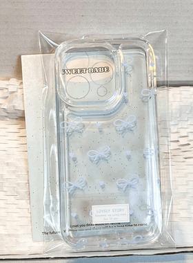 韩系ins蓝色小蝴蝶结适用苹果15/14promax手机壳新款华为Pura70透明网红mate60iPhone13软套OPPO小米vivox100