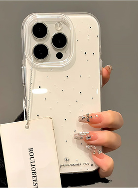 简约时尚春夏泼墨适用苹果16promax手机壳iphone15plus高级感vivox200小米红米K80华为P70荣耀oppofindx8防摔