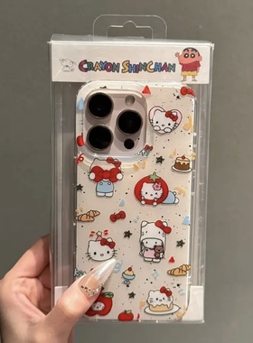 泼墨甜品蛋糕KT猫适用iphone16promax手机壳苹果13/14华为mate70pro大孔白色vivos20小米15oppofindx8荣耀300