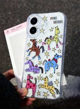 抽象彩色小马手机壳适用苹果17promaxiPhone16pro卡通小米17reno15华为Pura80软套vivox300红米K90荣耀500pro