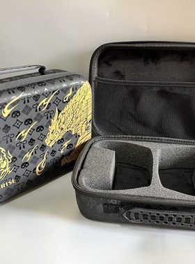 全新switchpro怪物猎人金龙款双手柄收纳包硬包保护包支持ps4/ps5