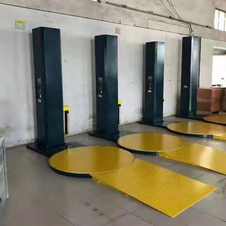 自动上膜断膜缠绕包装机智能型缠绕机全自动缠绕包装机厂家