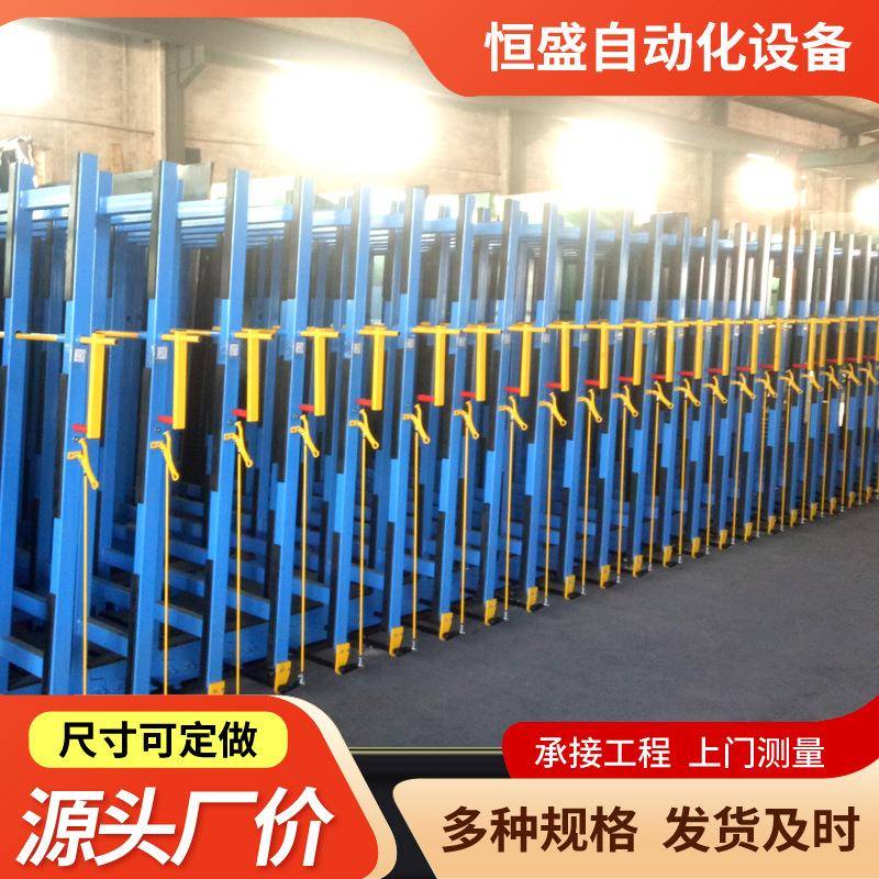 厂家发货搬运玻璃移动仓储架玻璃运输设备电动玻璃原片移动仓储架