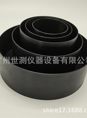 IEC60335-2-9:2008Figure104低碳钢制电磁灶头试验用容器