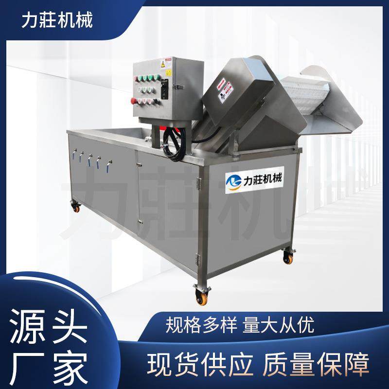 厂家生产鼓泡净化洗果机喷淋全自动多功能家用商用果蔬臭氧洗菜机,清洗/食品/商业设备,其他食品加工设备,淘宝优惠券,粉丝福利购,淘宝优惠卷