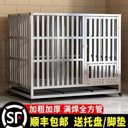 新品全方管不锈钢狗笼子大型犬中小型宠物笼带厕所泰迪金毛拉布拉