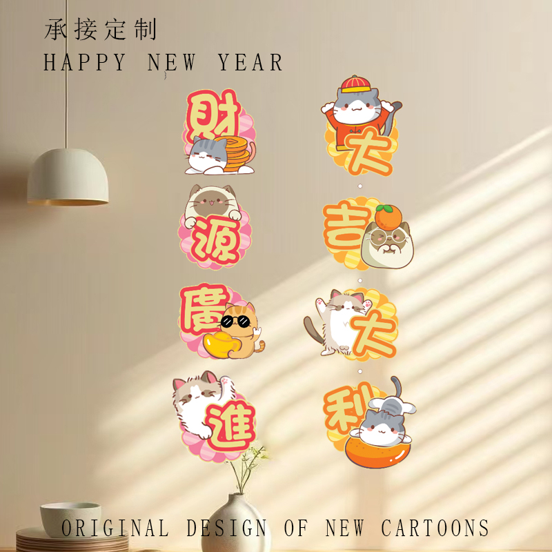 潮流精品，品质保证