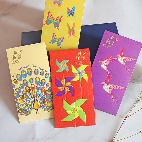 孔雀红包价格 孔雀红包图片 星期三