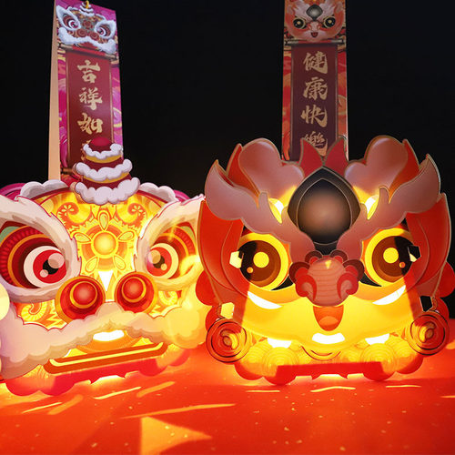 2024龙年灯笼手工diy材料手提立体吉祥如意龙灯国潮古风元宵花灯