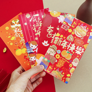 2027马年红包袋创意烫金利是封新年大吉大利过年用品港版恭喜发财