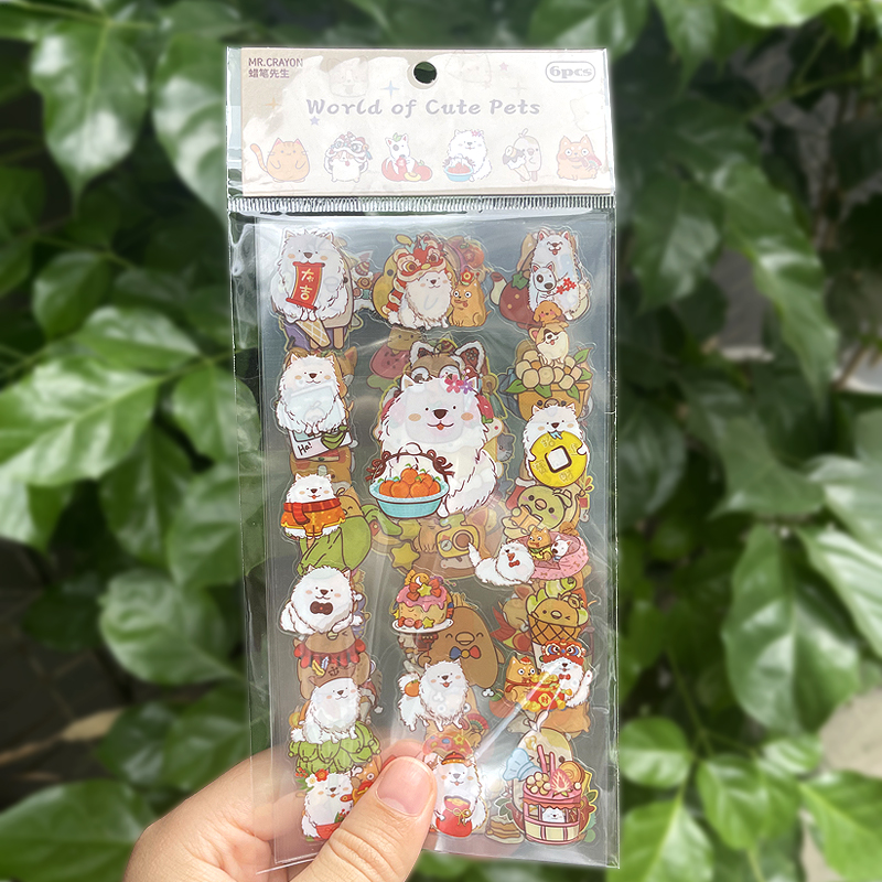 卡通手帐贴纸可爱装饰