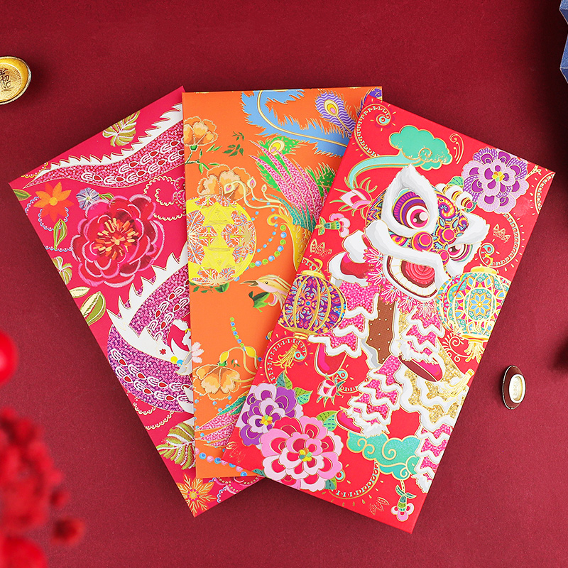 中国风复古个性创意红包