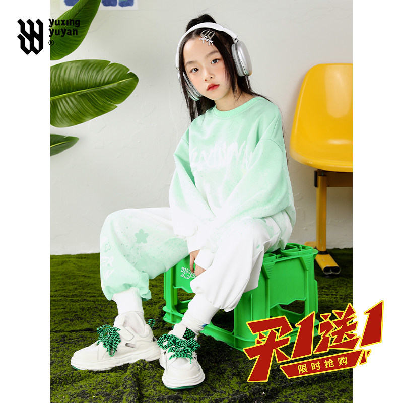 女童套装2026春秋季新款中大儿童洋气时髦运动休闲渐变春装两件套图片