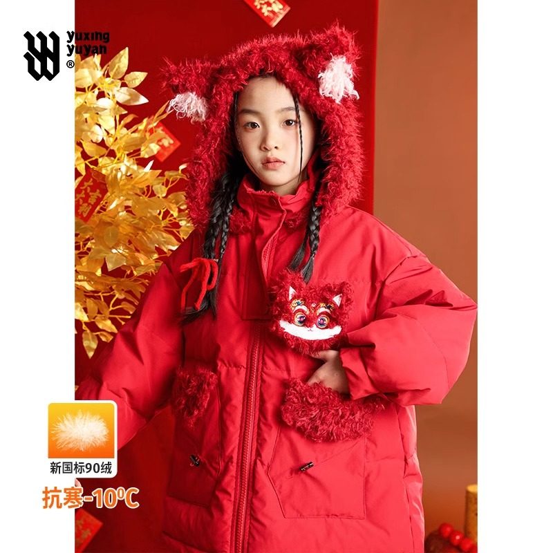 女童长款羽绒服2026冬季新款中大童儿童洋气加厚保暖外套红色战袍