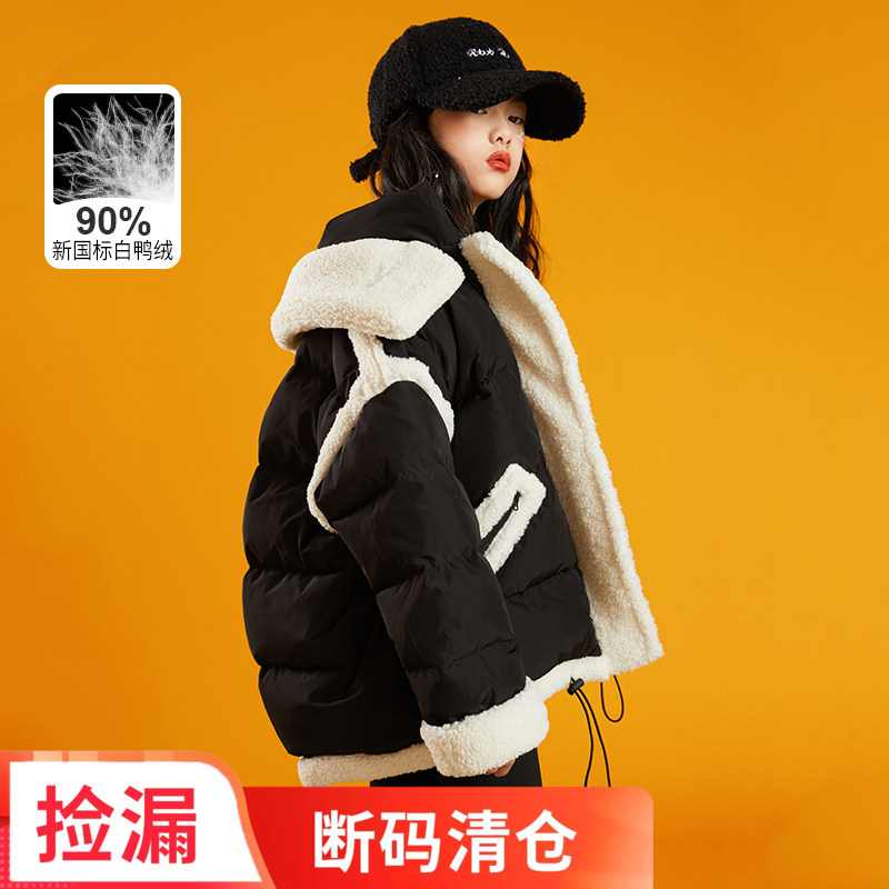 女童中长款加厚羽绒服雨星雨嫣