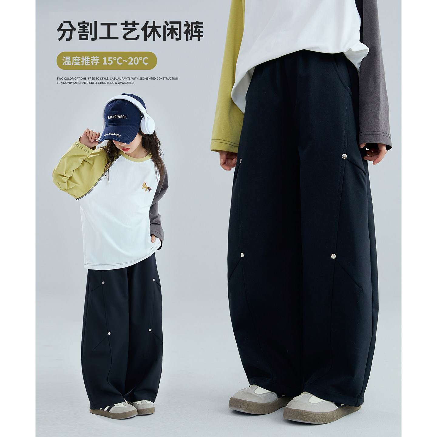 女童休闲裤2026春秋新款中大童洋气时髦宽松弯刀裤儿童春装裤子潮图片