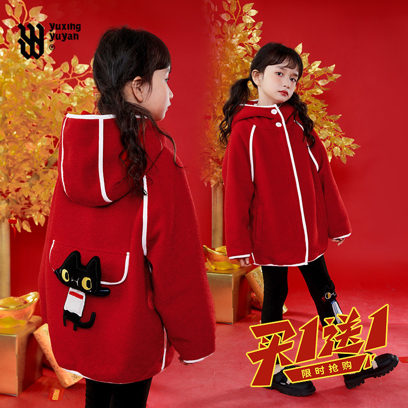 女童红色呢子外套2026冬季新款中大童洋气拜年服儿童夹棉加厚上衣
