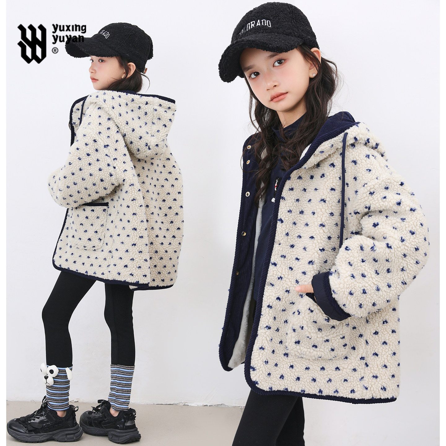 女童加绒加厚冬装外套2026新款中大童洋气时髦冬季保暖连帽毛毛衣