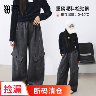 初中生加绒加厚工装裤2025冬季新款女大童宽松保暖阔腿裤冬装裤子