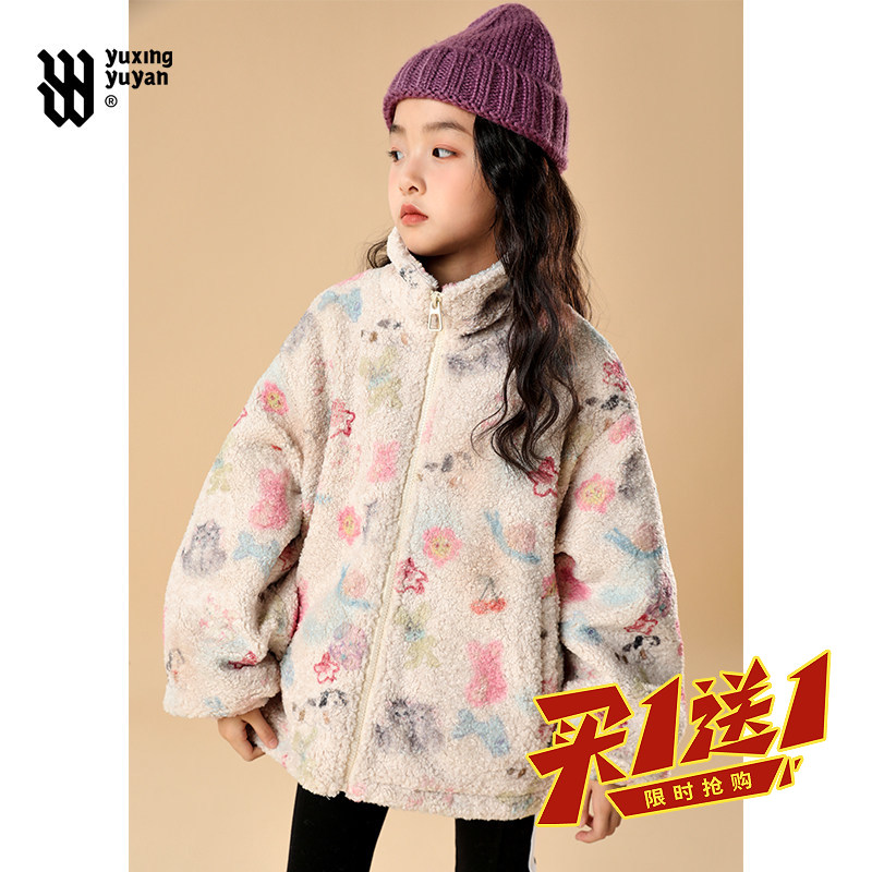 女童加绒外套2024秋冬装新款